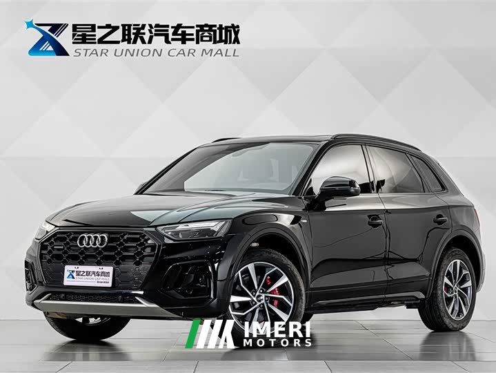 Audi Q5L 40 TFSI Luxury Dynamic - ავტომობილი ჩინეთიდან