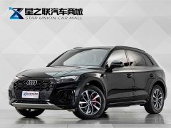 Audi Q5L 40 TFSI Luxury Dynamic - ფოტო 1