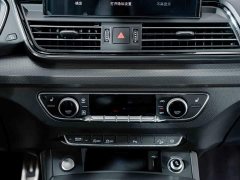 Audi Q5L 40 TFSI Luxury Dynamic - ფოტო 11