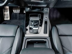 Audi Q5L 40 TFSI Luxury Dynamic - ფოტო 12
