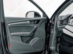 Audi Q5L 40 TFSI Luxury Dynamic - ფოტო 15