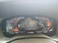 BMW X3 2023 xDrive25i M Sport Package - ფოტო 17