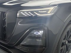 FAW Red Flag HS5 2.0T Two-Wheel Drive Mystic Shadow Edition - ფოტო 14