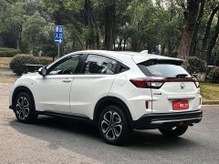 Honda XR-V 2021 1.5L CVT Comfort - ფოტო 11