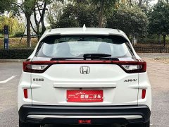 Honda XR-V 2021 1.5L CVT Comfort - ფოტო 12