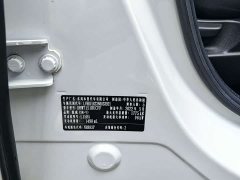 Honda XR-V 2021 1.5L CVT Comfort - ფოტო 19