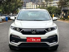 Honda XR-V 2021 1.5L CVT Comfort - ფოტო 2