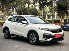 Honda XR-V 2021 1.5L CVT Comfort - ფოტო 3