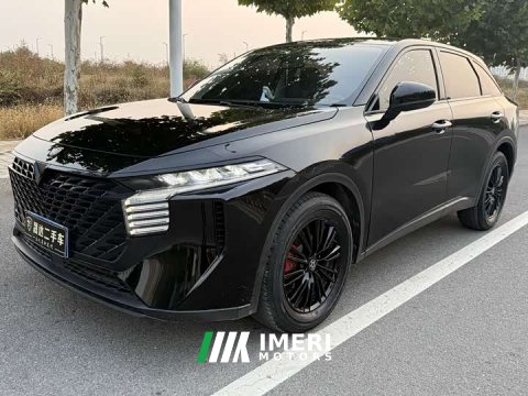 2022 Nissan Chery Arrizo DV V 260T Edition - ავტომობილი ჩინეთიდან