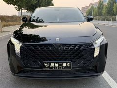 Nissan Chery Arrizo DV V 260T Edition - ფოტო 2