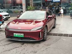 Chery Fengyun A9L 260 Boya Luxury Edition - ფოტო 1