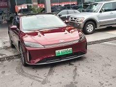 Chery Fengyun A9L 260 Boya Luxury Edition - ფოტო 2