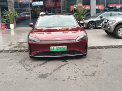 Chery Fengyun A9L 260 Boya Luxury Edition - ფოტო 3
