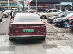 Chery Fengyun A9L 260 Boya Luxury Edition - ფოტო 8