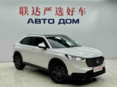 Honda XR-V 1.5L CVT Trend Edition - ფოტო 3