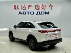 Honda XR-V 1.5L CVT Trend Edition - ფოტო 4