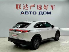 Honda XR-V 1.5L CVT Trend Edition - ფოტო 6