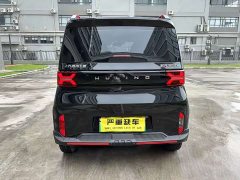 Wuling Hongguang MINIEV 2022 GAMEBOY 200km Fun Edition LFP Battery - ფოტო 10