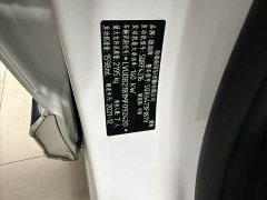 Jetour Jietu X70 PLUS 2021 Zhuge 1.6T DCT Wolong 7-Seater - ფოტო 10