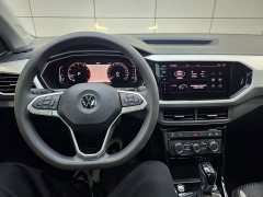 Volkswagen Tanying 2021 200TSI DSG Smart Connected Edition - ფოტო 15