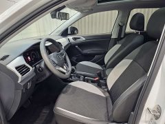 Volkswagen Tanying 2021 200TSI DSG Smart Connected Edition - ფოტო 20