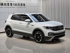 Volkswagen Tanying 2021 200TSI DSG Smart Connected Edition - ფოტო 3