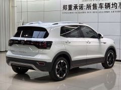 Volkswagen Tanying 2021 200TSI DSG Smart Connected Edition - ფოტო 6