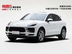 Porsche Macan 2.0T - ფოტო 1