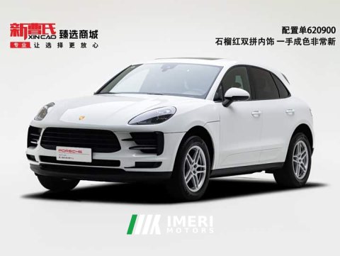 2021 Porsche Macan 2.0T - ავტომობილი ჩინეთიდან