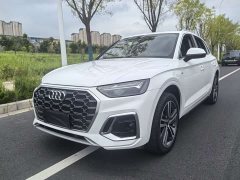 Audi Q5L 2022 40T Fashion Dynamic Edition - ფოტო 1