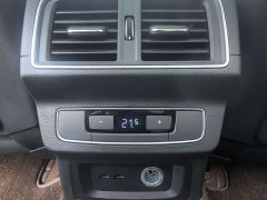 Audi Q5L 2022 40T Fashion Dynamic Edition - ფოტო 14