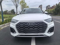 Audi Q5L 2022 40T Fashion Dynamic Edition - ფოტო 2
