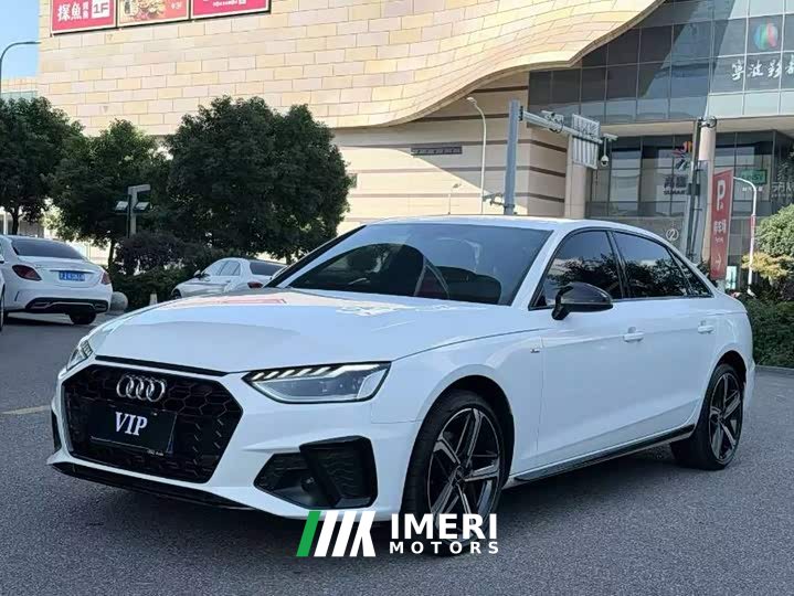 Audi A4L 2024 40 TFSI Luxury Dynamic - ავტომობილი ჩინეთიდან