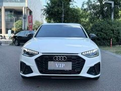 Audi A4L 2024 40 TFSI Luxury Dynamic - ფოტო 2
