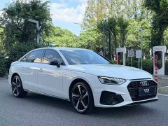 Audi A4L 2024 40 TFSI Luxury Dynamic - ფოტო 3