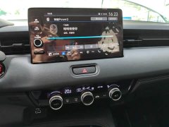 Honda XR-V 2023 1.5L CVT Trend Edition - ფოტო 16