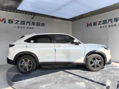 Honda XR-V 2023 1.5L CVT Trend Edition - ფოტო 8