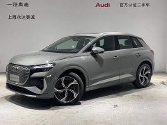 Audi Q4 e-tron 2024 40 e-tron Creative Edition - ფოტო 1