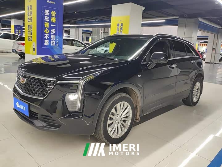 Cadillac XT4 25T FWD Fashion Edition - ავტომობილი ჩინეთიდან