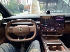 NIO ES9 102kWh Executive Island Luxury Edition - ფოტო 11