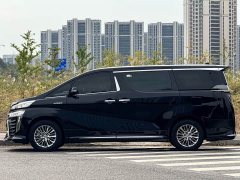 Toyota Vellfire 2020 Dual Engine 2.5L Black Gold Limited Edition - ფოტო 3