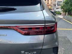 BYD Song Plus New Energy 2021 DM-i 110KM Flagship Plus - ფოტო 7