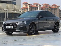 Audi A4L 40 TFSI Luxury Dynamic - ფოტო 1