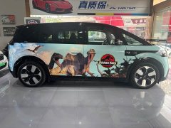 Zeekr MIX Smart Driving Edition - ფოტო 10