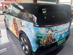 Zeekr MIX Smart Driving Edition - ფოტო 8