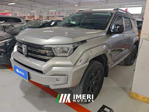 2024 Tank 400 New Energy Hi4-T Ultra Power Edition