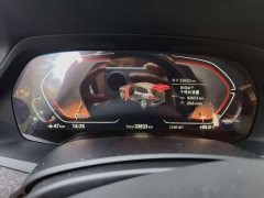 BMW X5 2022 xDrive 30Li Luxury M Sport Package - ფოტო 3