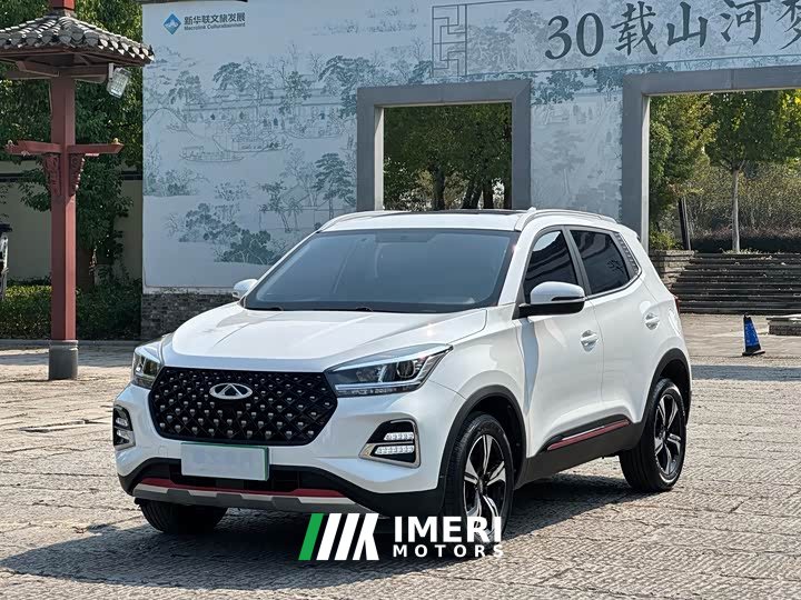 Chery Tiggo 5X Super Hero Edition 1.5L CVT Fashion - ავტომობილი ჩინეთიდან
