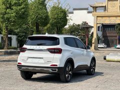 Chery Tiggo 5X Super Hero Edition 1.5L CVT Fashion - ფოტო 4