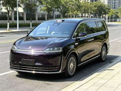 Luxeed Zhiji V9 Ultra - ფოტო 1